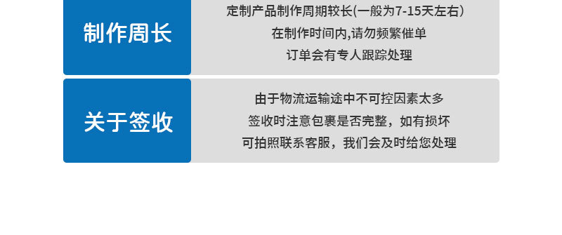 详情页4_18