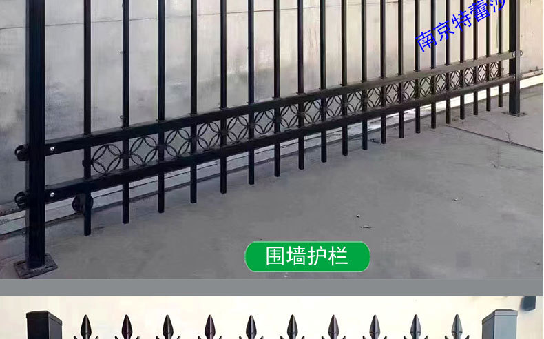 隔离网_21.jpg