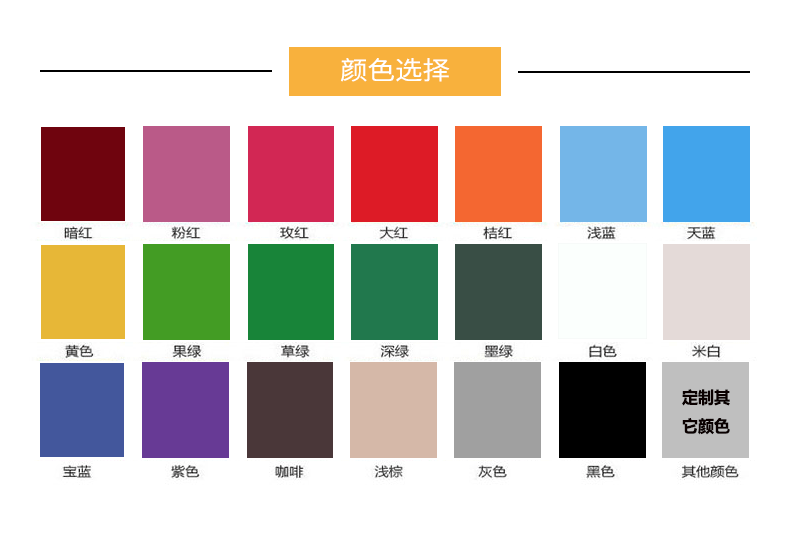 2021束口袋详情页_06.gif