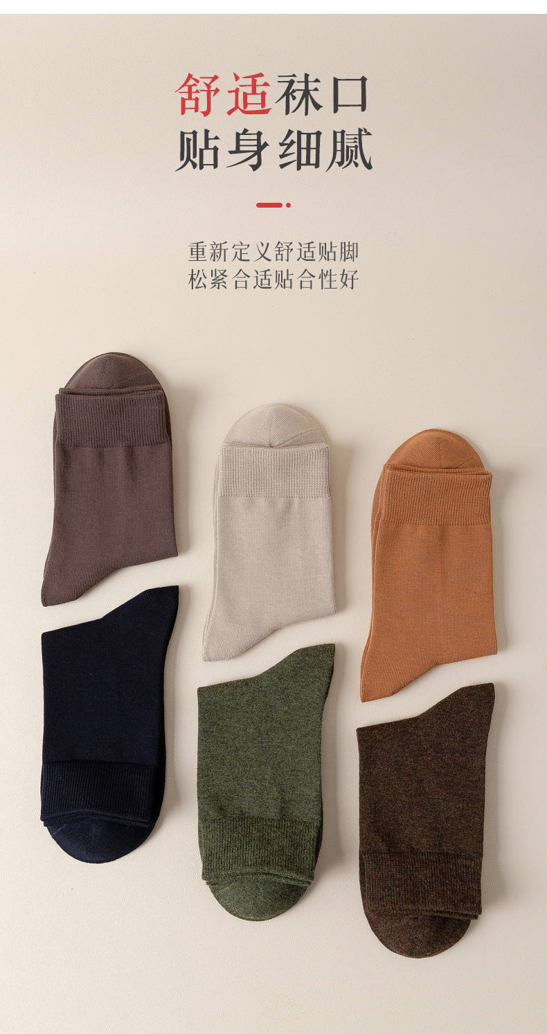 详情_16.jpg