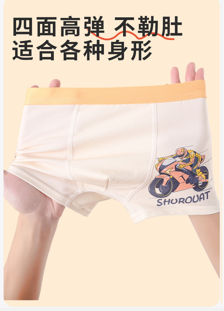 0ec82927-ba01-463d-bfa7-be0ecf64a804.jpe