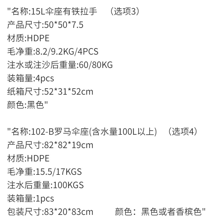 O1CN01aQqEAg1zblRurlaTE_!!2859