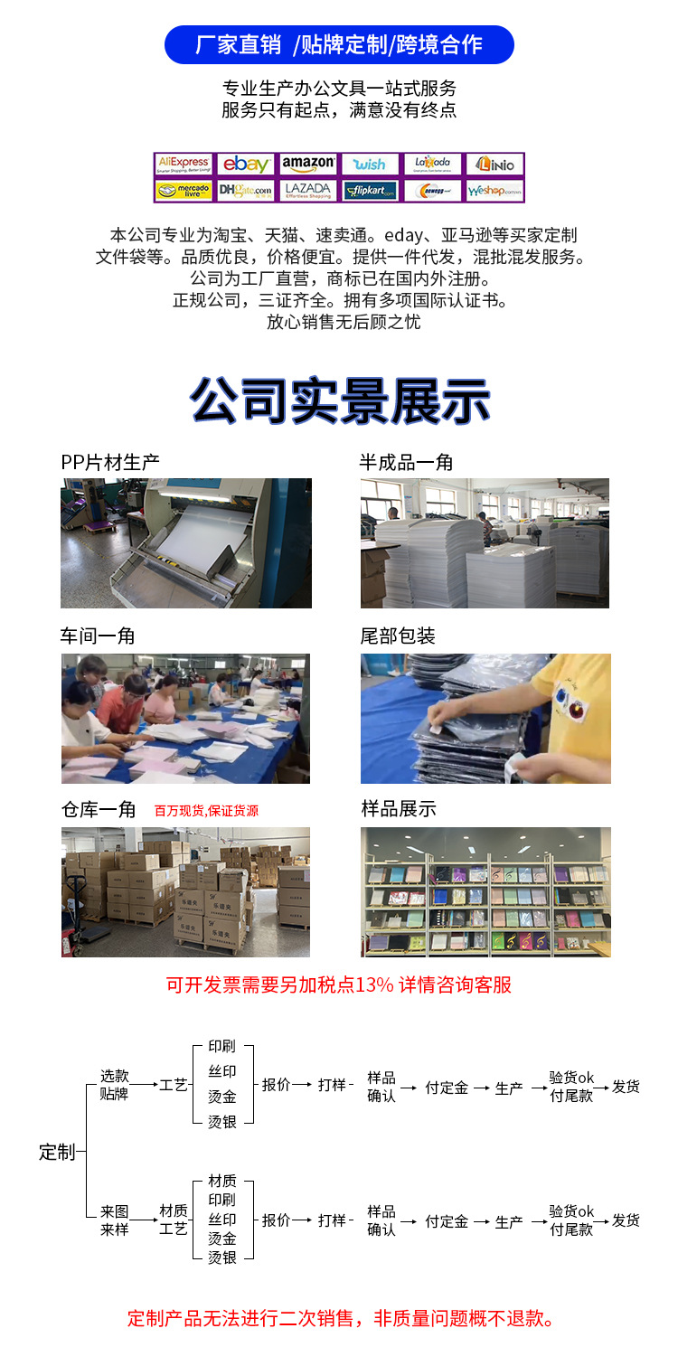 微信图片_20211109165015