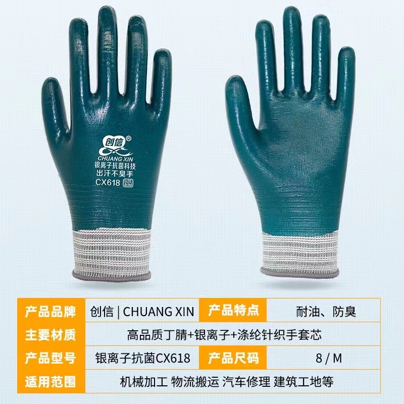 微信图片_20240518160559