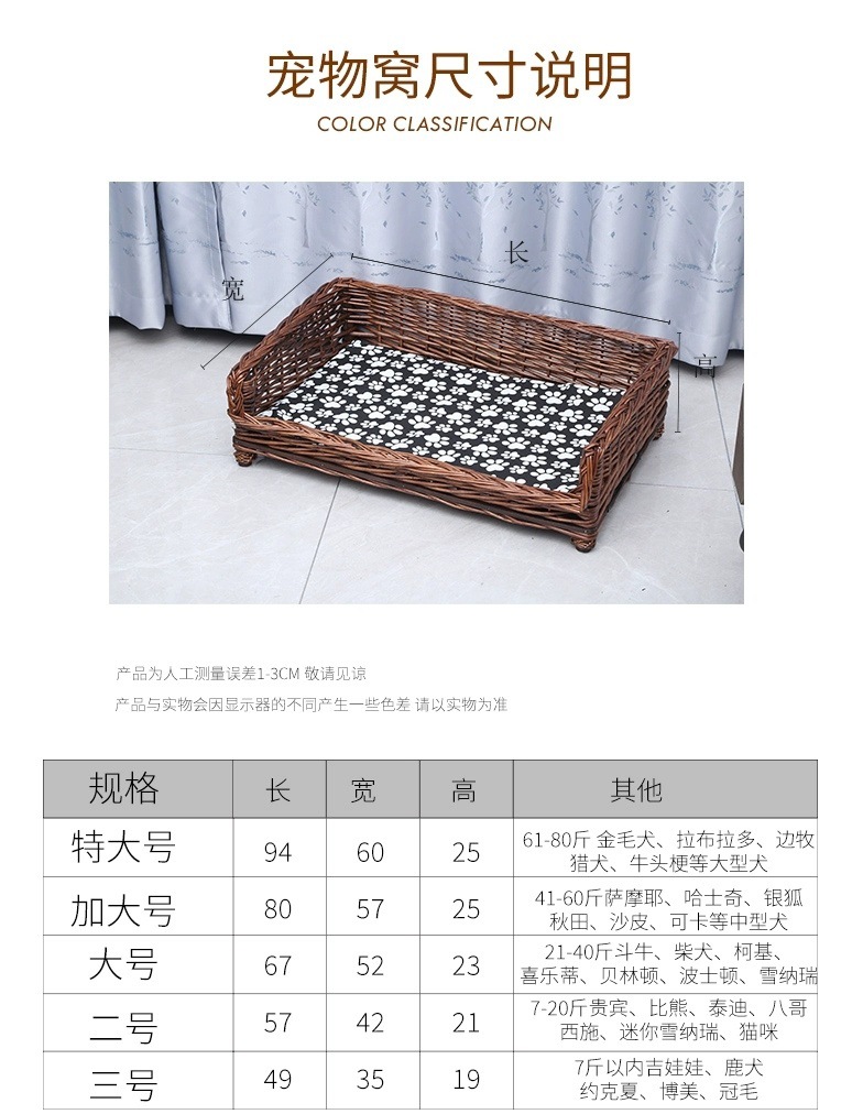 3c6371dc-e4d5-4d01-a928-f7c4d43edba2.jpe