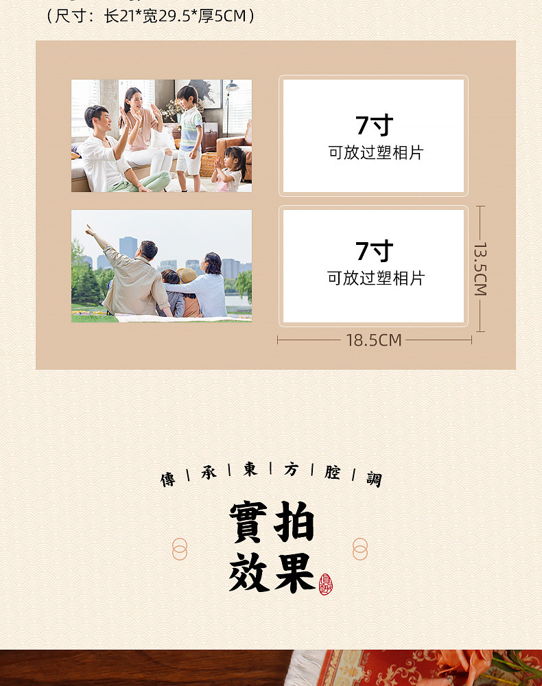 f9824d29-9be9-4cdf-9878-e37d11d47ec7.jpe