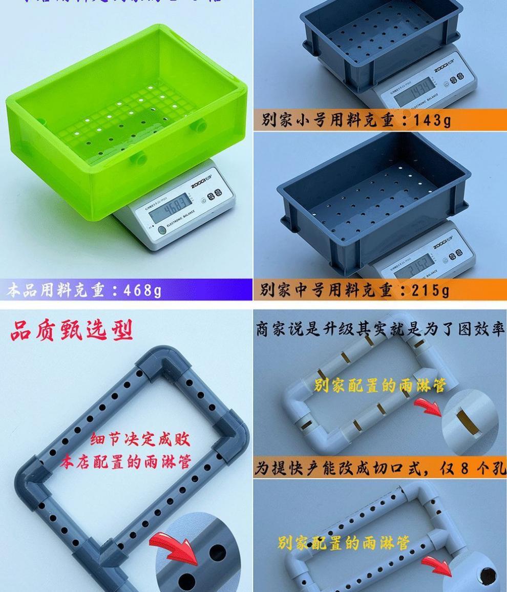 6168b2b7-7f90-42e5-b2cb-6e09837eb27a.jpe