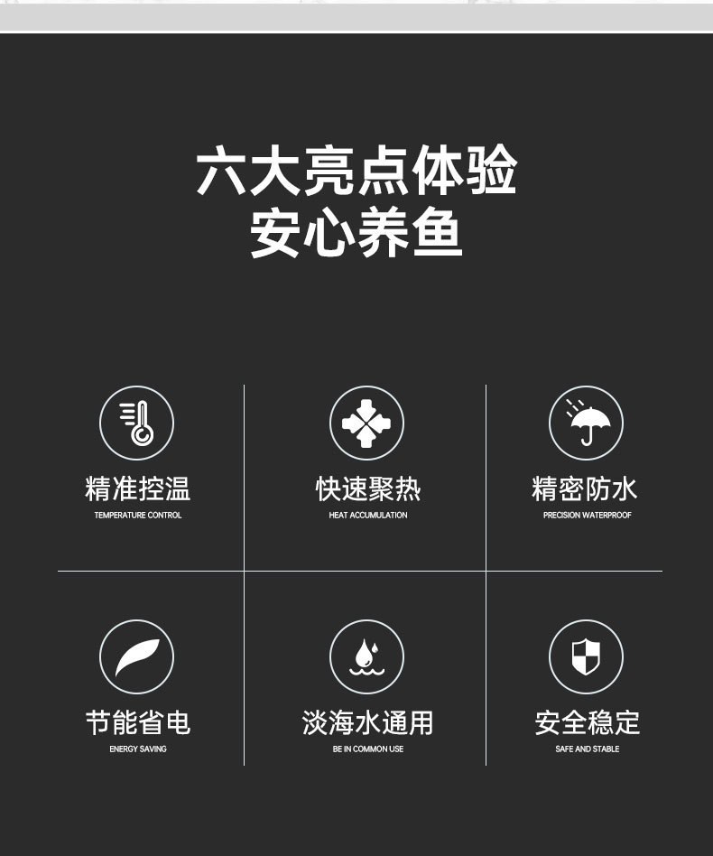 加热棒详情_02.jpg