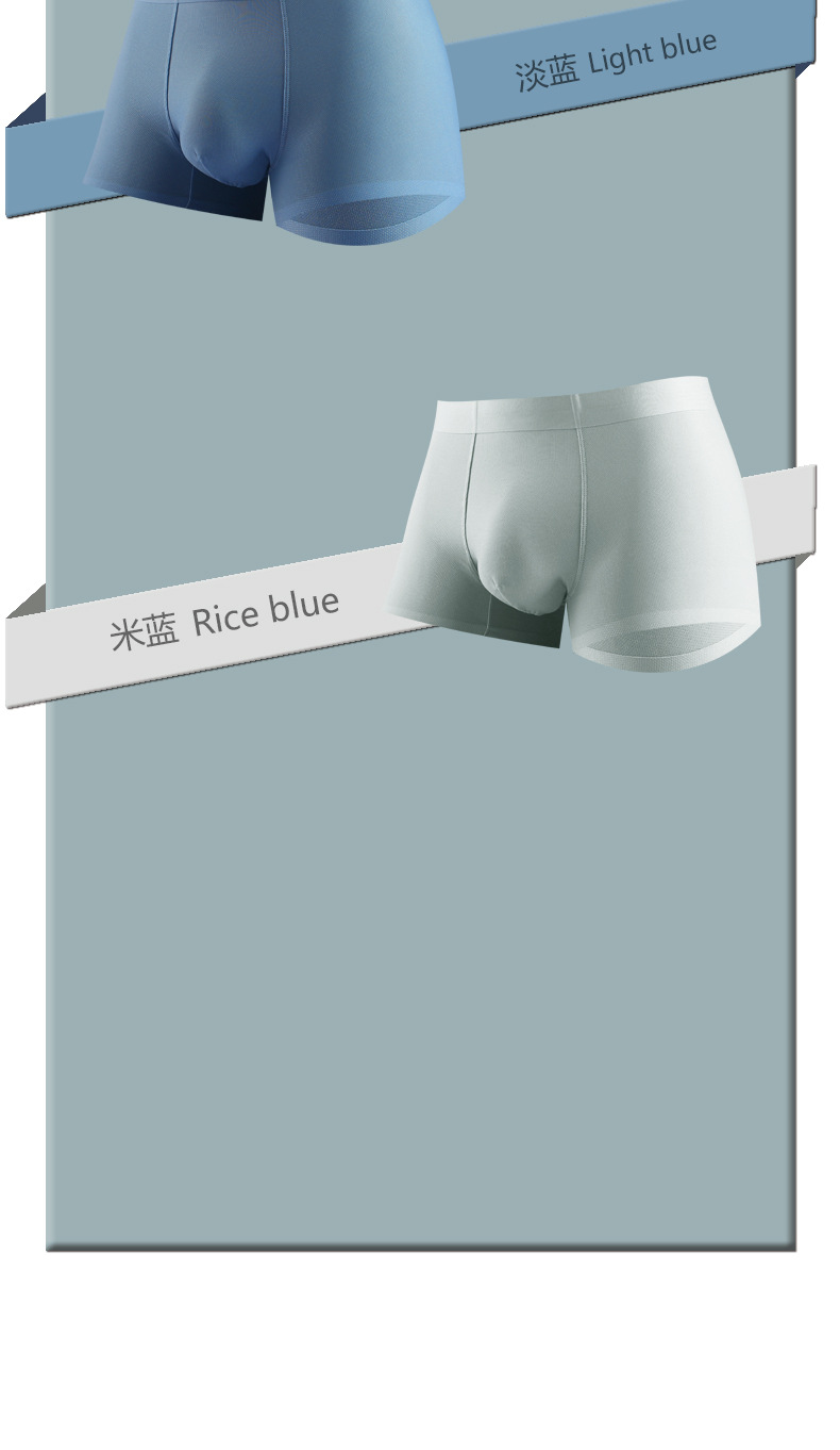 详情-去石墨烯字眼_12