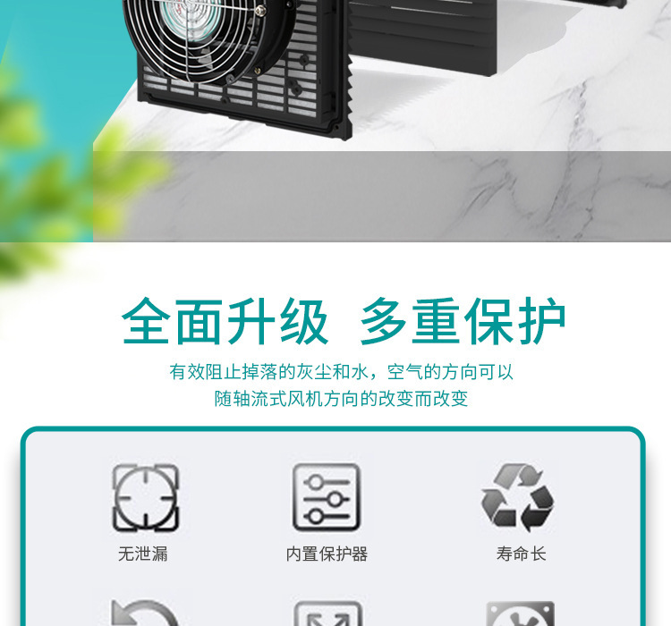 详情图---修改完整版-切片_02.jpg
