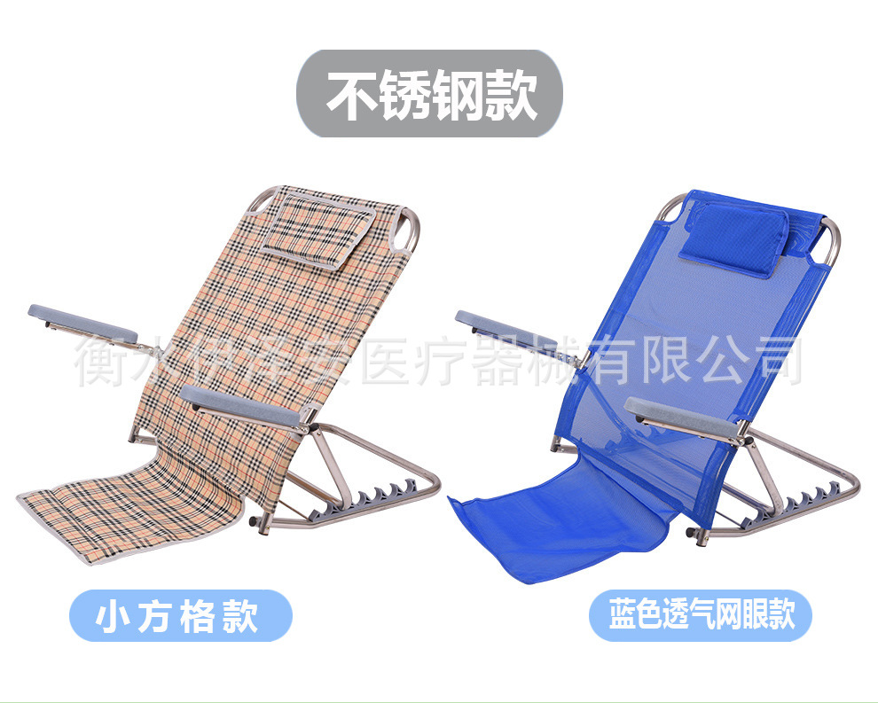 靠背架 (8).jpg