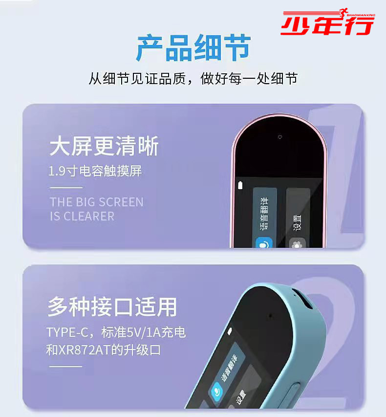 微信图片_20211022143853