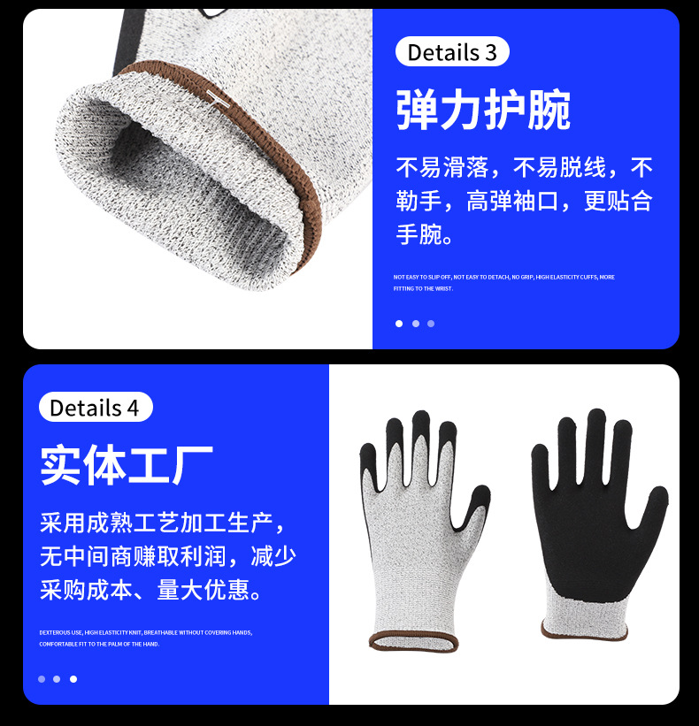 安生-详情页_08.jpg
