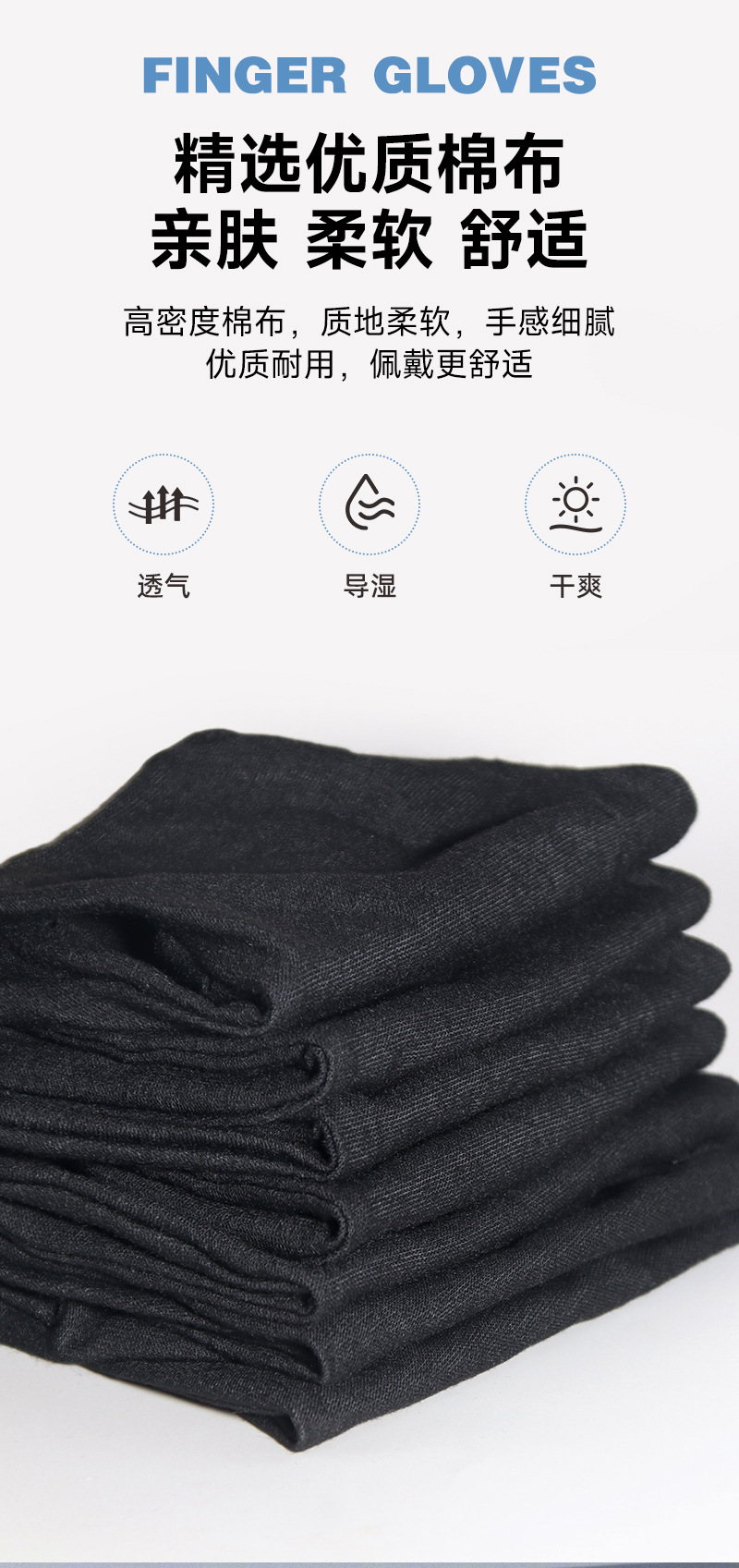 露五指棉_05.jpg