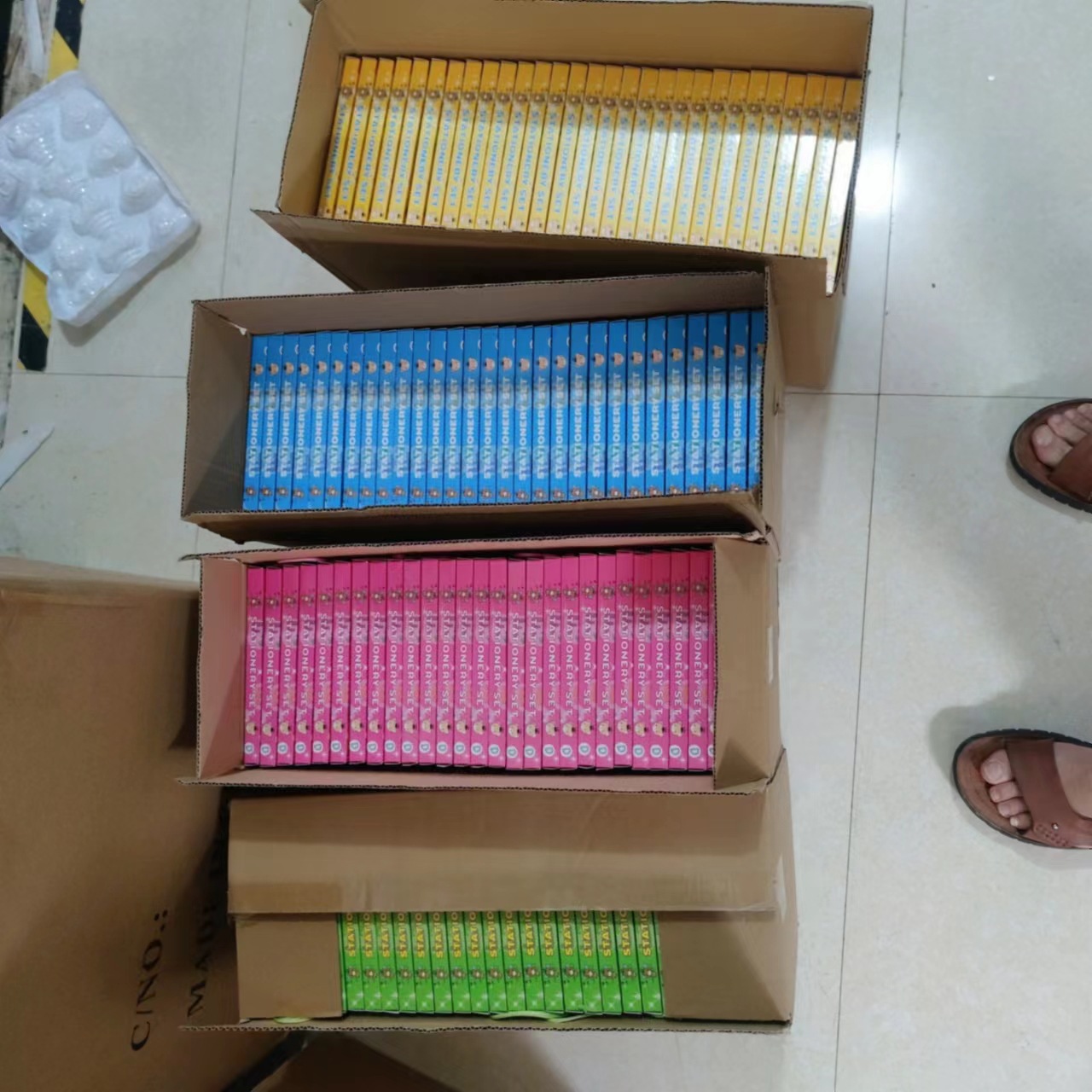微信图片_20220507144550.jpg