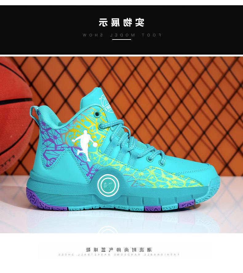 16.jpg?x-oss-process=image/format,png