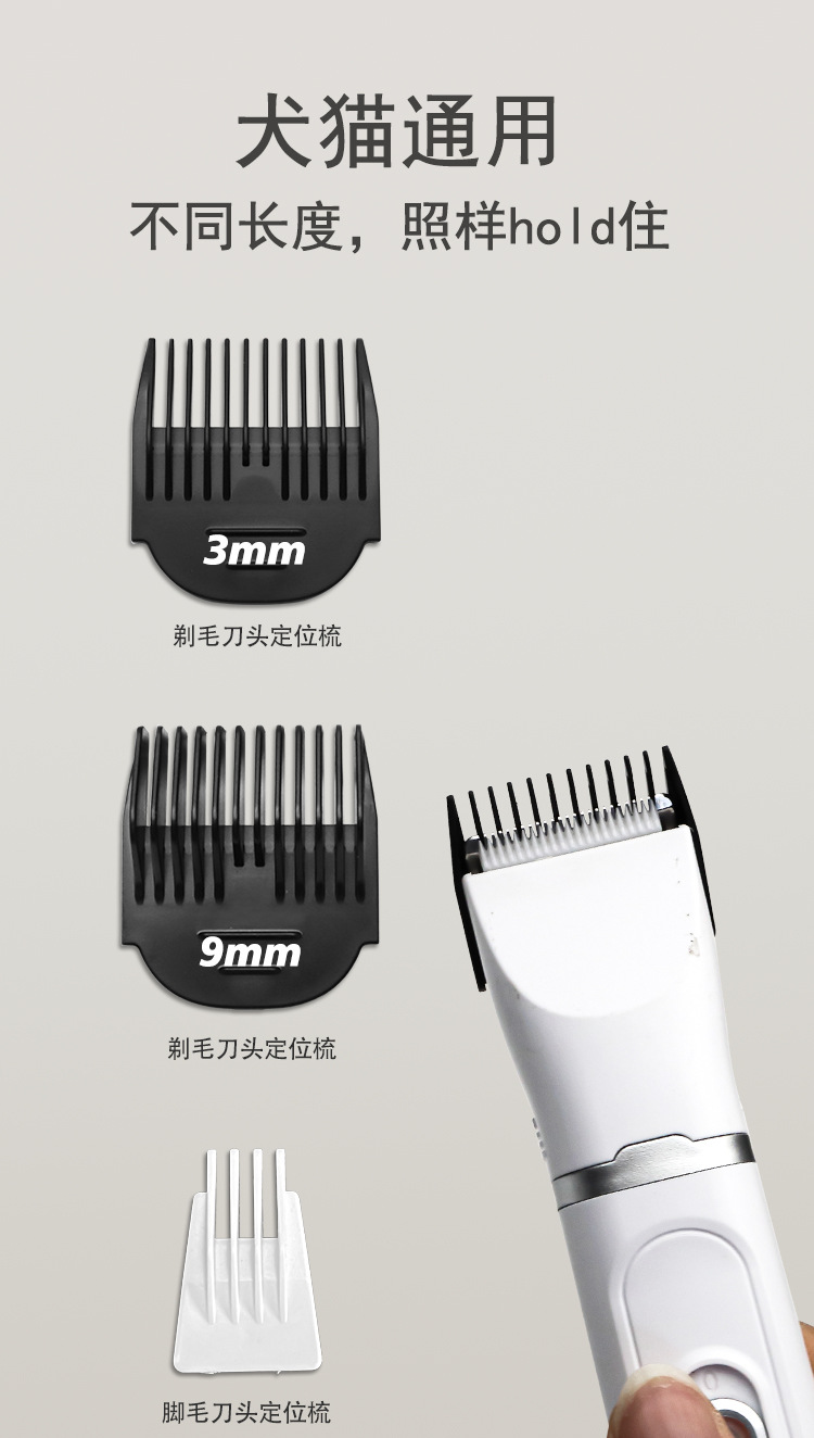 详情页_11.jpg