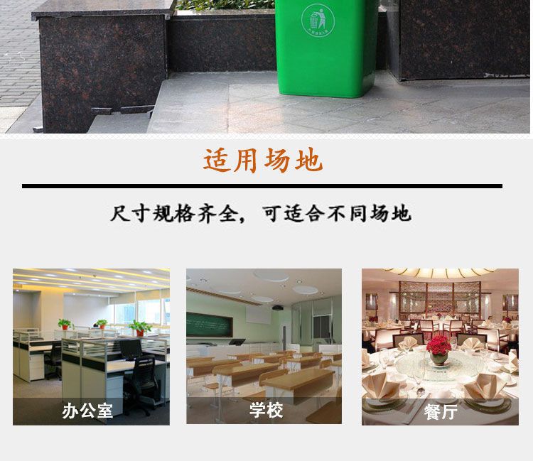 详情1_20A