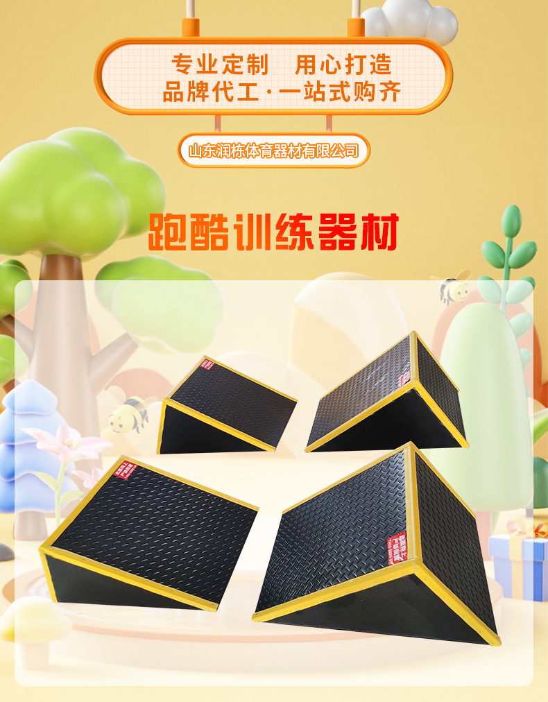 详情_01.jpg