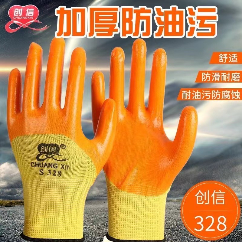 微信图片_20240820224843