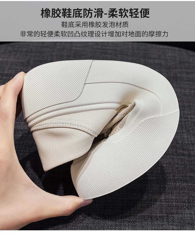 详情
