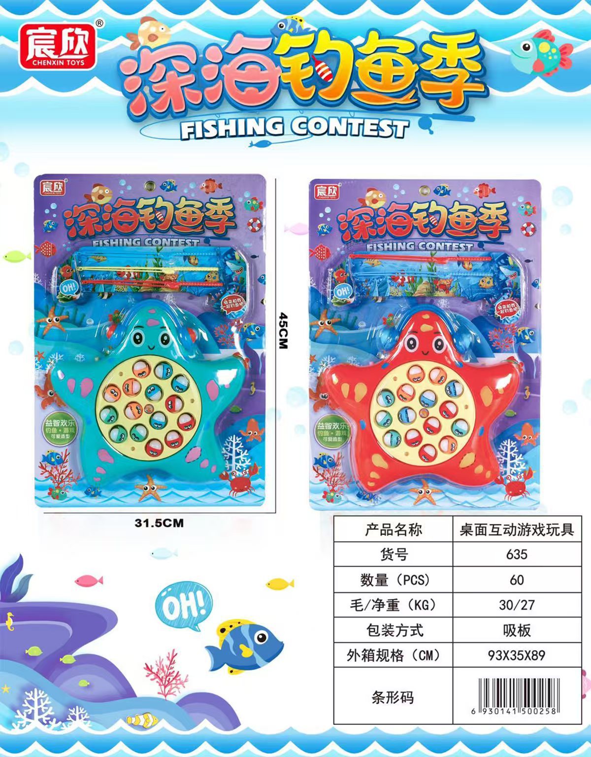 8385afe828e7e2cbbc88ddea94987d