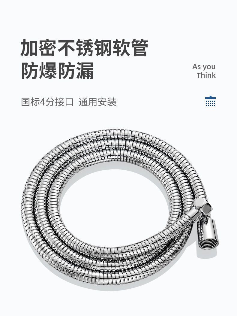 3b2c904e-24d1-422b-a894-fd16d2de0451.jpe