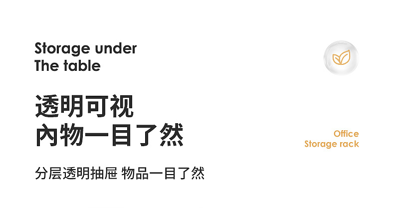书桌盒子收纳盒全透明铅笔马克笔文具收纳盒办公桌钥匙