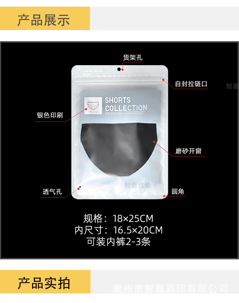 790详情-_06.jpg