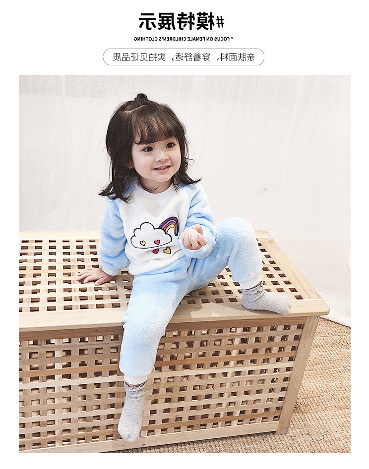 9581437595_281807104