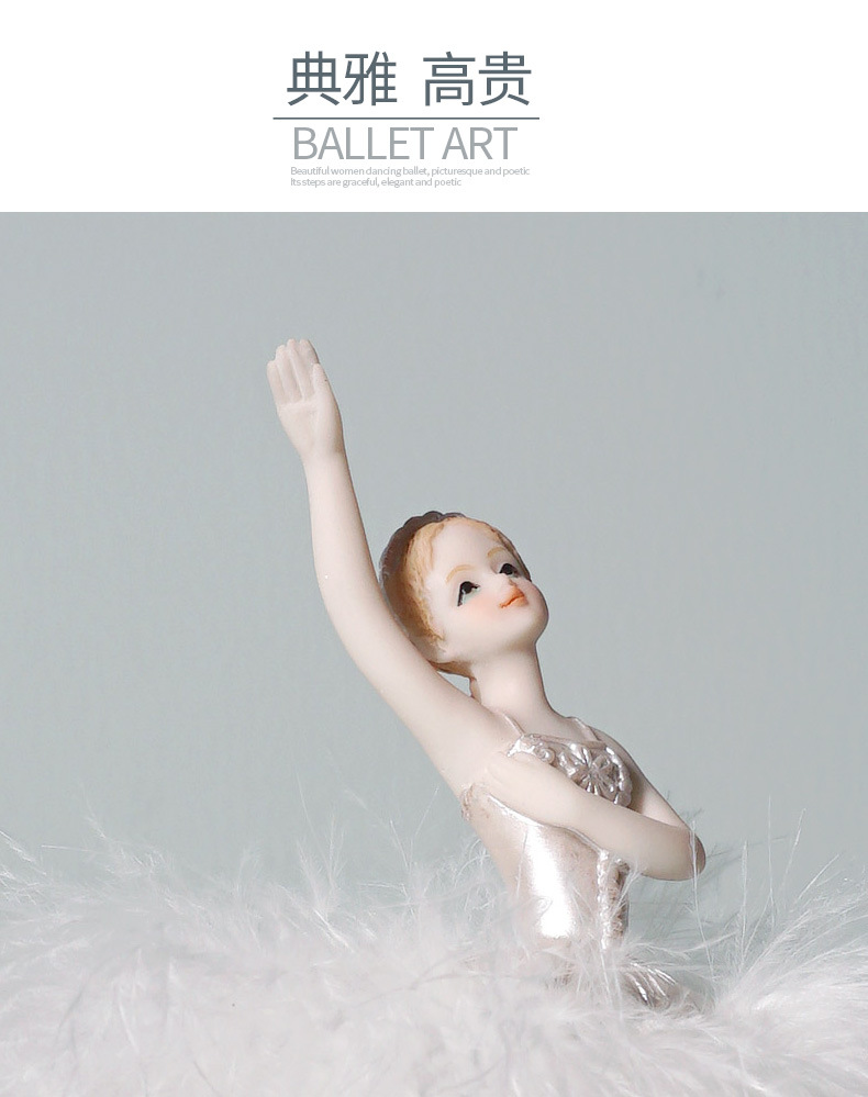 2108小芭蕾详情2_05.jpg