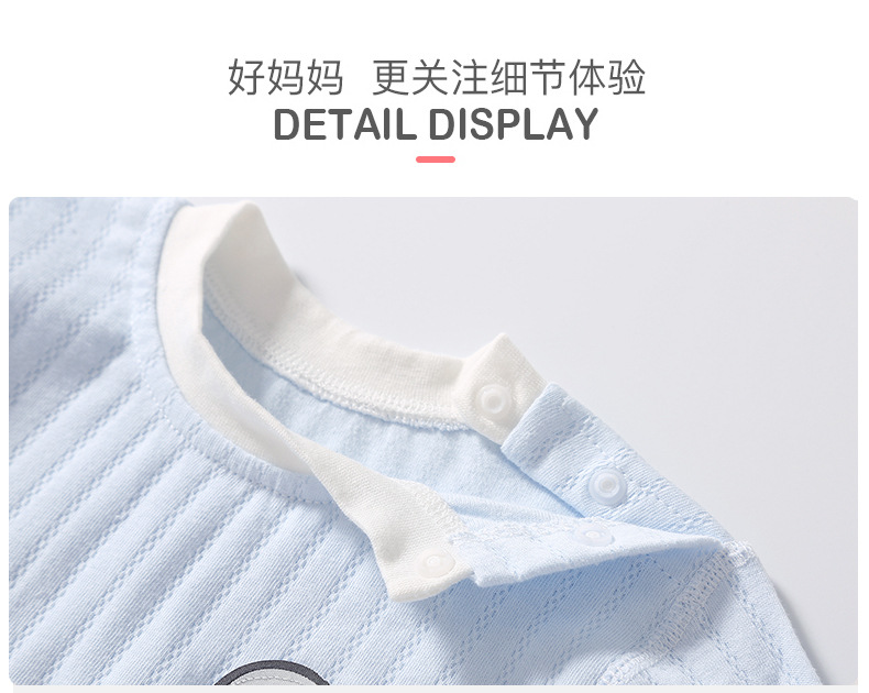 详情文件_12.jpg