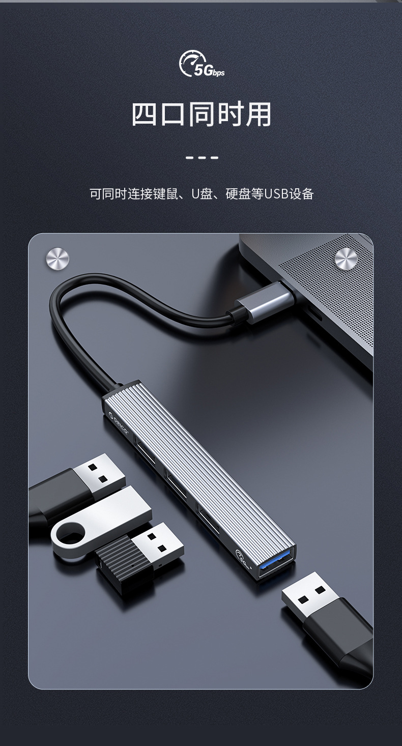 详情-06.jpg