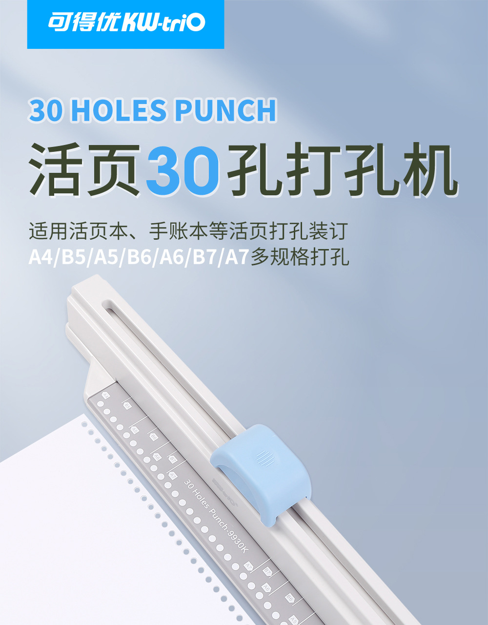详情图片_02
