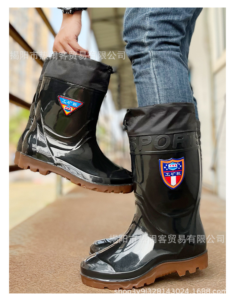 详情_14