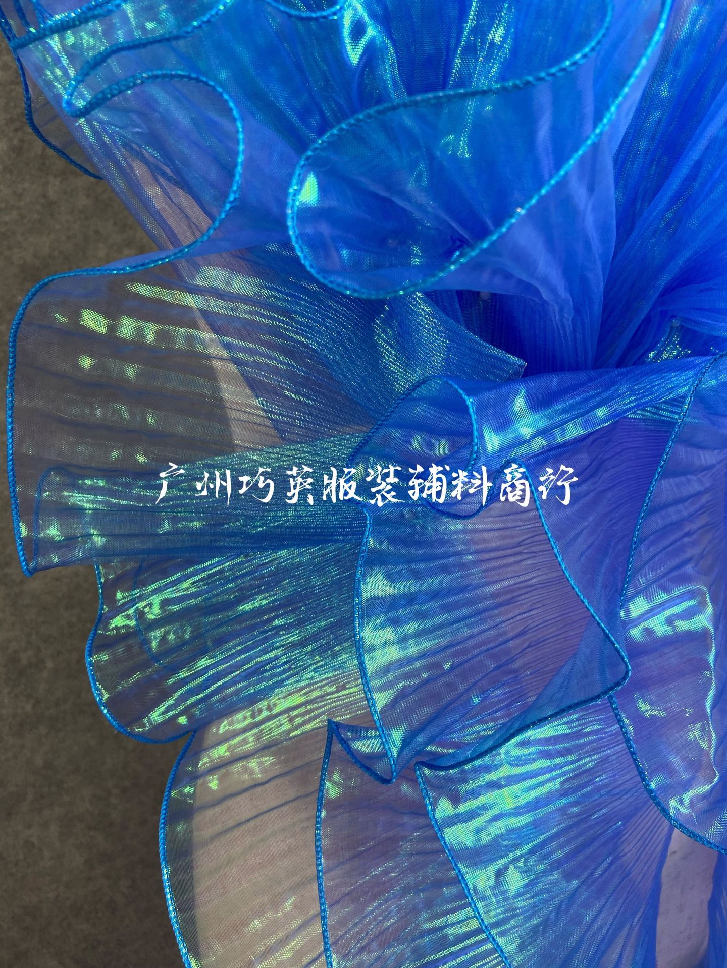 undefined