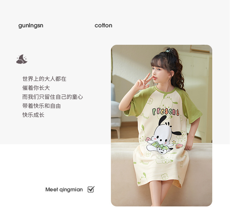 复制_女童睡裙2024新款夏季纯棉短袖儿童睡衣.jpg
