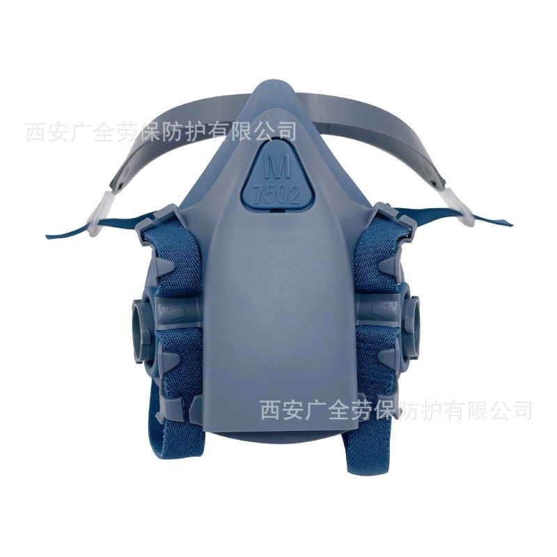 7502防毒11.jpg