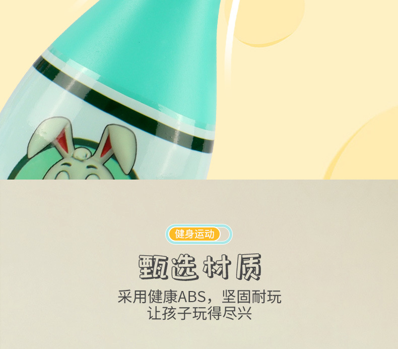 儿童保龄球_16