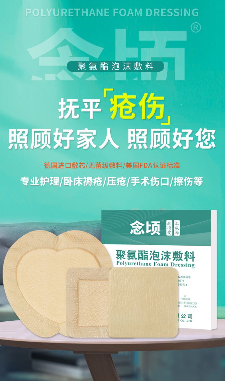 详情_01.jpg