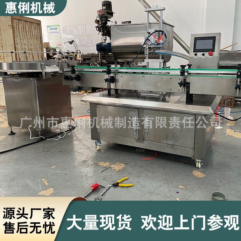 e076b0f73de19b1e572908f0fbaef4