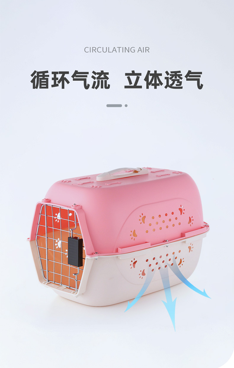 0185航空箱详情页_06.jpg
