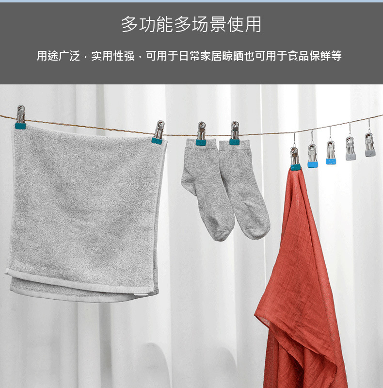 f82f4b82-fcce-4f10-882d-94c96f814e0d.jpe