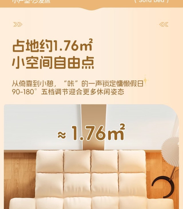 f69fbc34-e9a0-4d9f-af74-54cd674e5d61.jpe