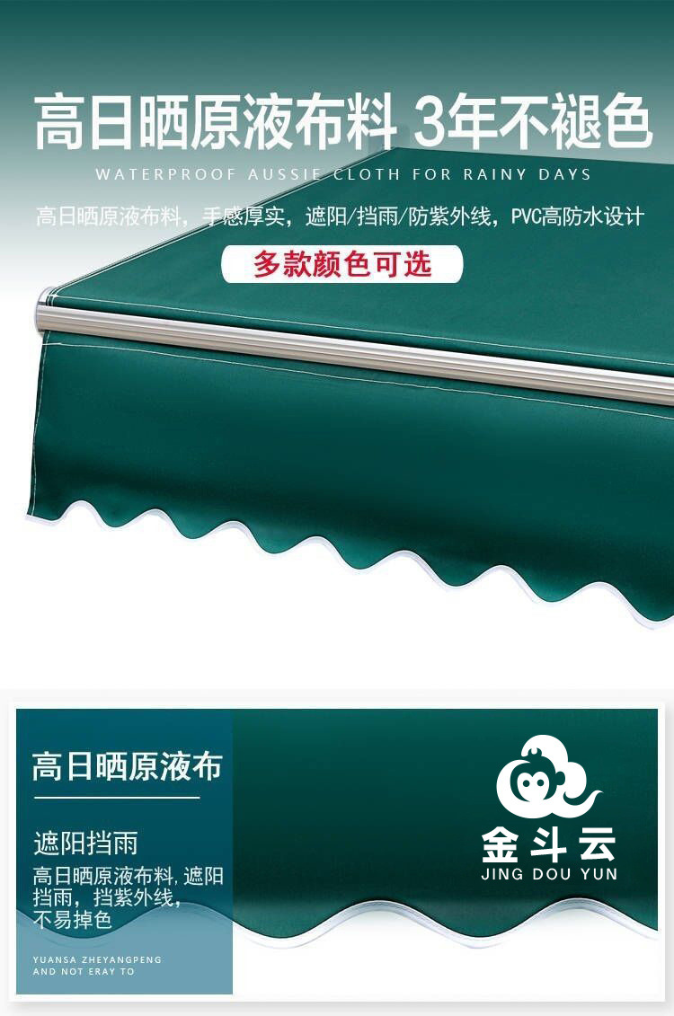 4a2f5e81-1584-4d86-a5ea-51cef6dbe78f.jpe