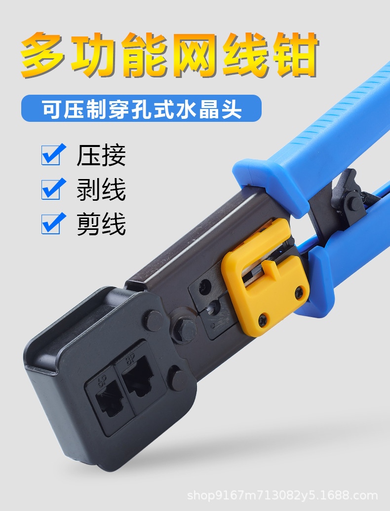 O1CN01TTYTEH29sNl93z1Sn_!!1743