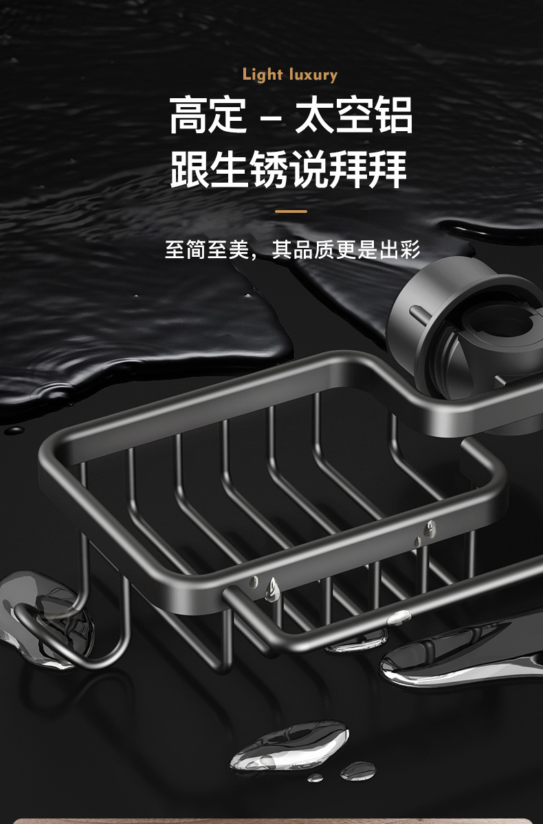 详情-04.jpg