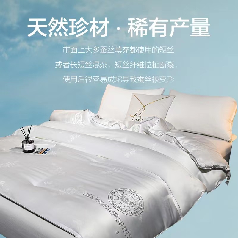 71a0c8a9dd70ac7a59fff574c4b9d5