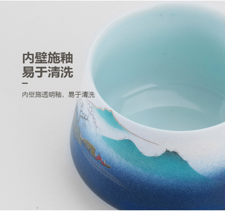 11-山水套装-1sku_13.jpg