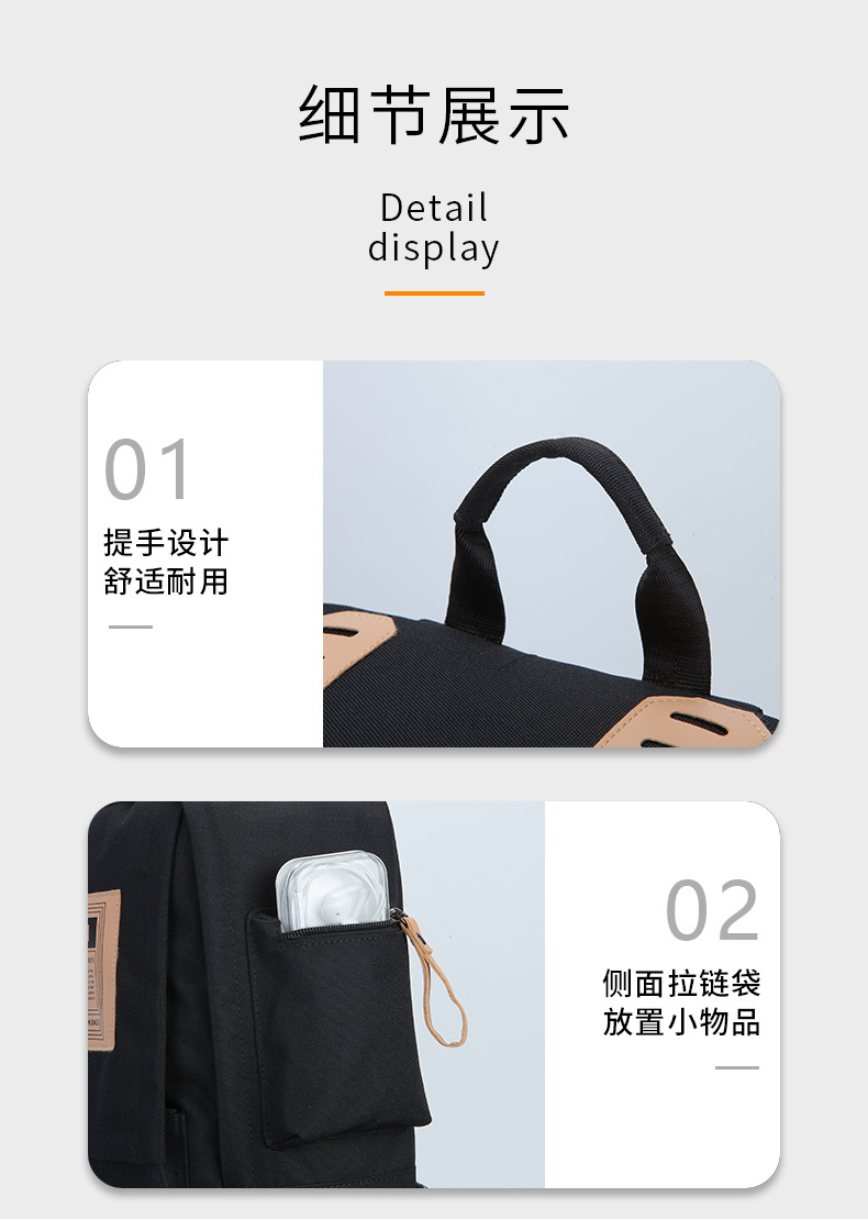 详情图11.jpg